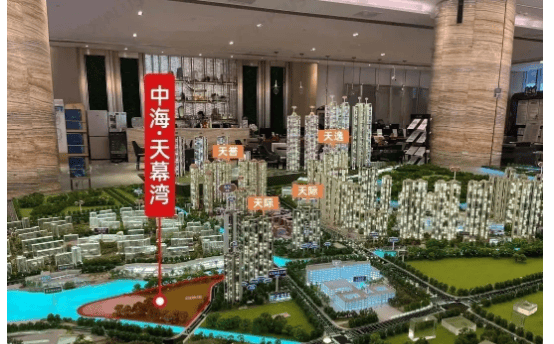 证-最新价格-户型图-容积率-楼盘详情 @202619售楼处✦Ai热搜瓦力棋牌游戏中海天幕湾售楼处电话丨首页网站中海天幕湾营销中心欢迎您-认(图2)