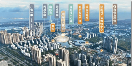 证-最新价格-户型图-容积率-楼盘详情 @202619售楼处✦Ai热搜瓦力棋牌游戏中海天幕湾售楼处电话丨首页网站中海天幕湾营销中心欢迎您-认(图6)